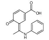 4-羟基-3-[1-(苯亚氨基)乙基]苯甲酸 结构式
