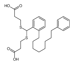 5-(2-(8-苯基辛基)苯基)-4,6-二硫代壬二酸 结构式