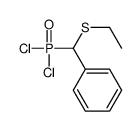 Phosphonic dichloride, [(ethylthio)phenylmethyl]- (9CI) 结构式