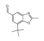 7-叔丁基-2-甲基-5-苯并恶唑甲醛 结构式