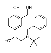 沙丁胺醇EP杂质E 结构式