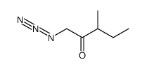 1-叠氮-3-甲基-2-戊酮 结构式