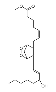 prostaglandin H2 methyl ester 结构式