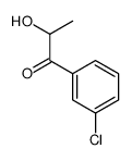 安非他酮杂质C 结构式