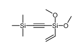 Silane, [(ethenyldimethoxysilyl)ethynyl]trimethyl- (9CI) 结构式