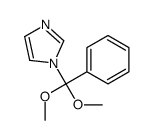 NISTC111456850 结构式