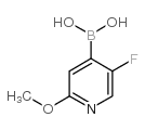 2-甲氧基-5-氟吡啶-4-硼酸 结构式