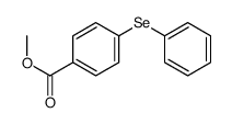 4-苯基硒代苯甲酸甲酯 结构式
