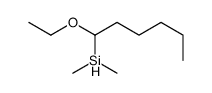 乙氧基己基二甲基硅烷 结构式