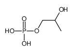 2-hydroxypropyl dihydrogen phosphate 结构式