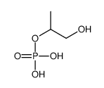 丙-1-醇 2-磷酸酯 结构式