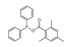 2,4,6-三甲基苯甲酸二苯基次膦酸酐 结构式