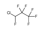 3-chloro-1,1,1,2,2,3-hexafluoropropane 结构式
