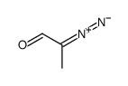 2-重氮丙醛 结构式