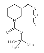(S)-3-(叠氮甲基)哌啶-1-羧酸叔丁酯 结构式