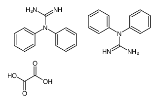 双[N,N'-二苯基胍鎓]草酸盐 结构式