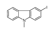 3-碘-9-甲基咔唑 结构式