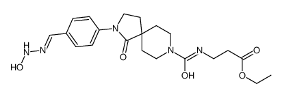 CT 51464 结构式