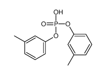 磷酸二间甲苯酯 结构式