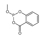 2-甲氧基-4H-1,3,2-苯并二氧磷杂环己-4-酮 结构式