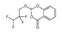 2-(2,2,3,3-四氟丙氧基)-4H-1,3,2-苯并二氧磷杂环己-4-酮 结构式