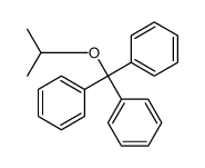 三苯甲氧基丙烷 结构式