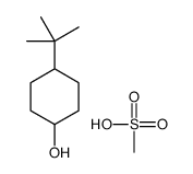 反式-4-叔丁基环己基甲磺酸酯 结构式