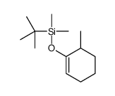 1-叔丁基二甲基硅氧基-6-甲基环己烯 结构式
