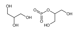 glycerol 2-phosphoglycerol 结构式