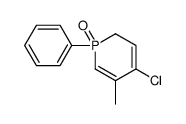 4-氯-1,2-二氢-5-甲基-1-苯基磷杂环戊三烯 1-氧化物 结构式