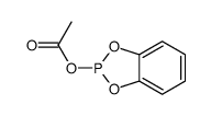 2-乙酰氧基-1,3,2-苯并二氧磷杂环戊二烯 结构式