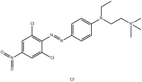 阳离子橙 GLH 结构式