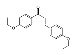 1,3-双(4-乙氧基苯基)-2-丙烯-1-酮 结构式