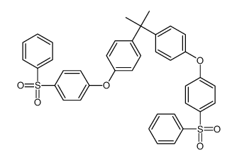 Benzene, 1,1'-(1-methylethylidene)bis[4-[4-(phenylsulfonyl)phenoxy]- 结构式