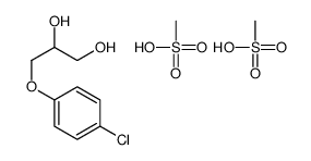 1,2-Propanediol, 3-(4-chlorophenoxy)-, 1,2-dimethanesulfonate 结构式