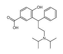 托特罗定杂质25 结构式