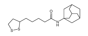 N-(adamantan-1-yl)-5-(1,2-dithiolan-3-yl)pentanamide 结构式