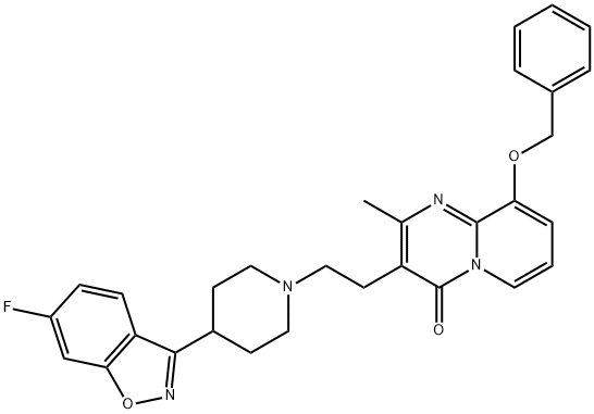 帕利哌酮杂质014 结构式
