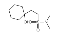 1-羟基-N,N-二甲基环己ane乙磺酰胺 结构式