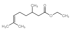 香茅酸乙酯 结构式