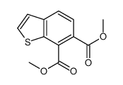 苯并[b]噻吩-6,7-二羧酸二甲酯 结构式