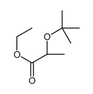 (2S)-2-叔丁氧基丙酸乙酯 结构式