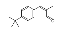 对叔丁基-2-甲基肉桂醛 结构式