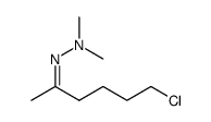 6-氯-2-己酮 2,2-二甲基腙 结构式