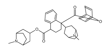 颠茄次碱 结构式