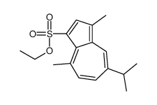 薁磺酸钠杂质2 结构式