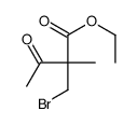 2-(溴甲基)-2-甲基-3-氧代丁酸乙酯 结构式