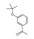 1-[3-(1,1-二甲基乙氧基)苯基]乙酮 结构式