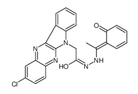 2,4-二氯喹喔啉 结构式