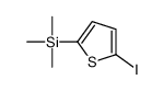 2-碘-5-(三甲基甲硅烷基)噻吩 结构式